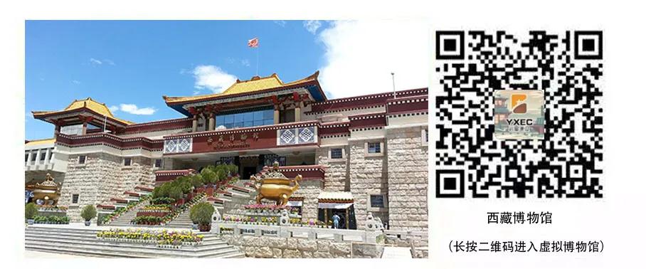 巖星建設(shè)丨線上博物館，感受不一樣的傳承插圖(10)