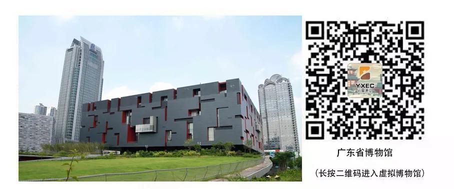 巖星建設(shè)丨線上博物館，感受不一樣的傳承插圖(11)