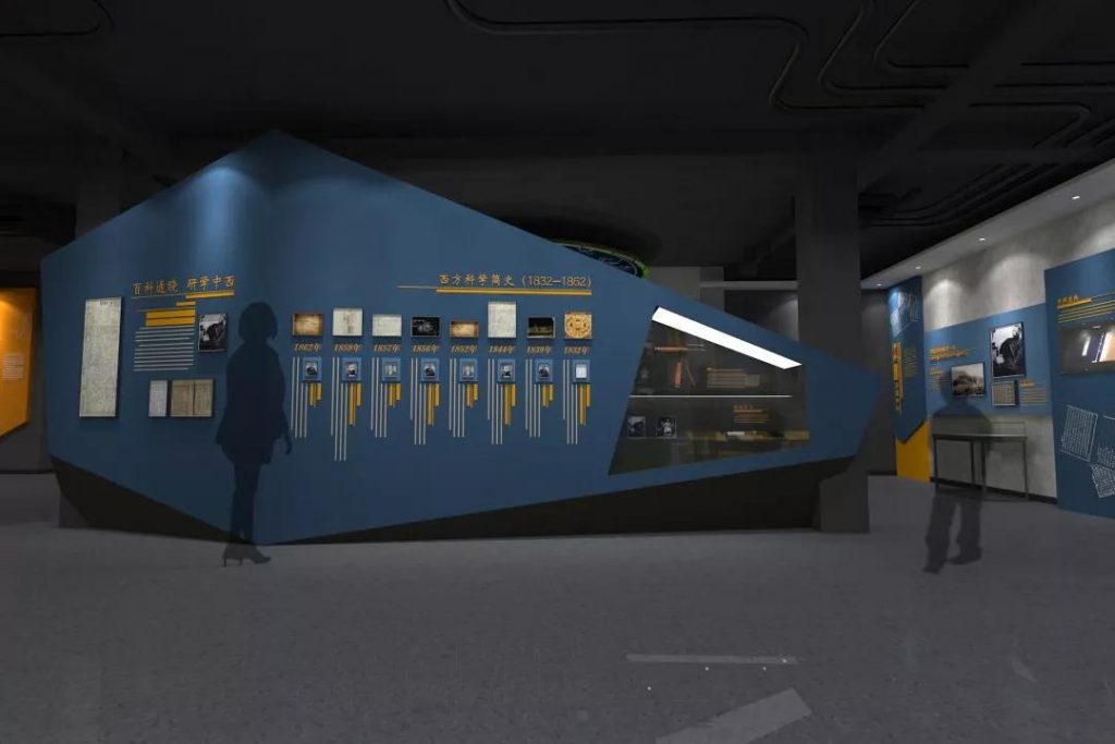 巖星建設(shè)|佛山鄒伯奇紀(jì)念館設(shè)計(jì)插圖(2) 佛山鄒伯奇紀(jì)念館記事廳(巖星建設(shè)紀(jì)念館設(shè)計(jì))