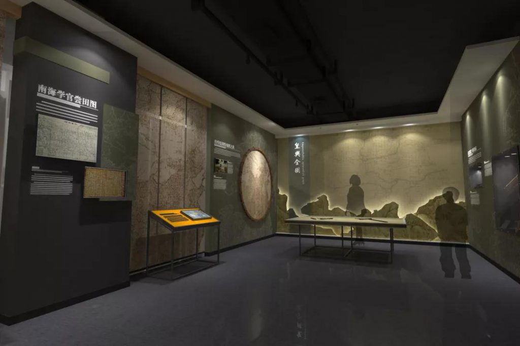 巖星建設(shè)|佛山鄒伯奇紀(jì)念館設(shè)計(jì)插圖(4) 測繪廳