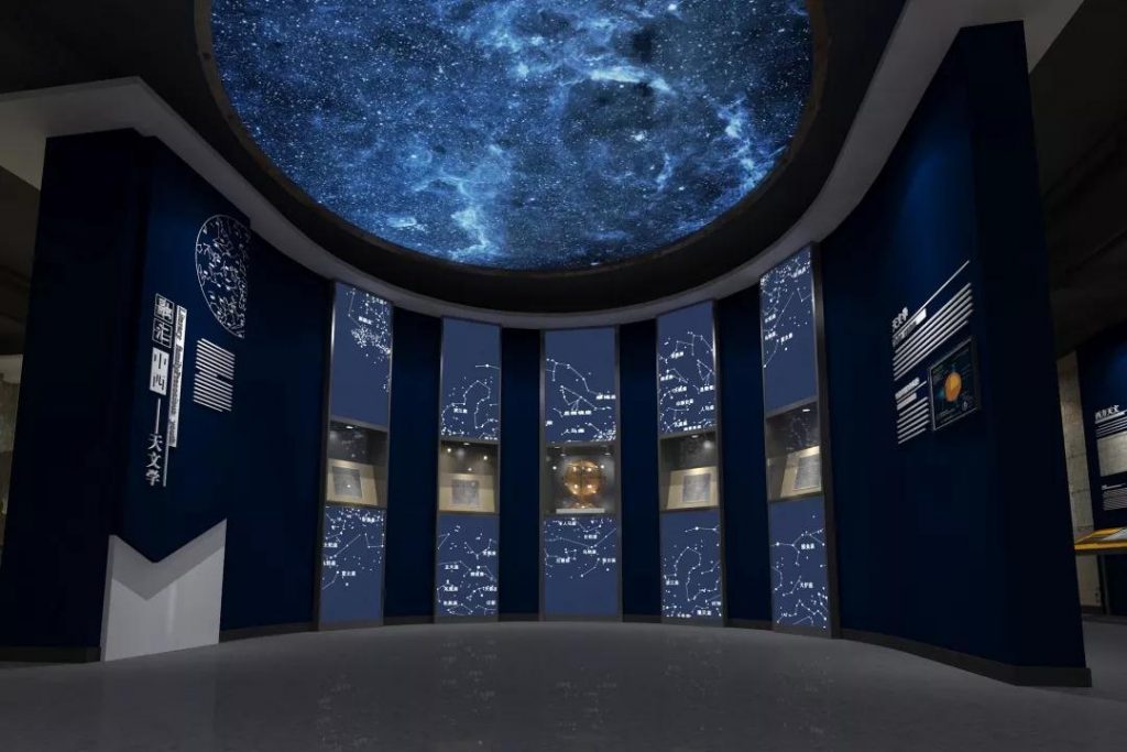 巖星建設(shè)|佛山鄒伯奇紀(jì)念館設(shè)計(jì)插圖(5) 佛山鄒伯奇紀(jì)念館天文廳(巖星建設(shè)紀(jì)念館設(shè)計(jì))