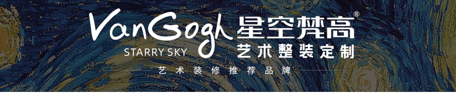 巖星建設(shè)丨線上博物館，感受不一樣的傳承插圖(6)