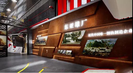 誰說黨建紅色館都是土味館？真正以現(xiàn)代，科技于一體的紅色黨建展館設(shè)計(jì)欣賞插圖(1)