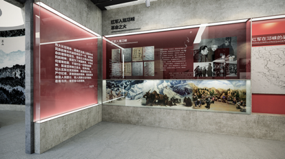 巖星建設|紅色展館設計怎樣才能深入人心插圖(3) 巖星建設|紅色展館設計怎樣才能深入人心插圖(3)