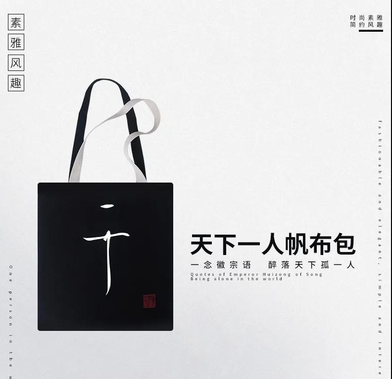 巖星特刊 | 市列珠璣雙11，古人：“你們這都干得出來？”插圖(8)