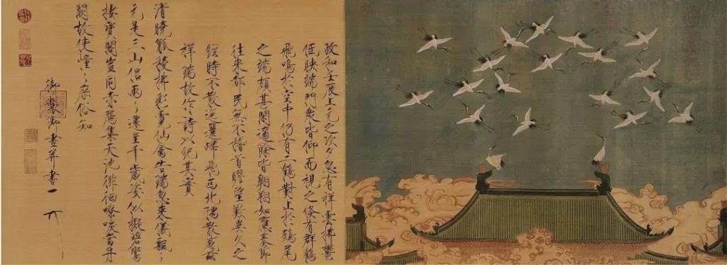 巖星特刊 | 市列珠璣雙11，古人：“你們這都干得出來？”插圖(7)