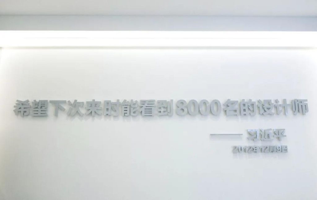 廣東工業(yè)設計城創(chuàng)新科技館開館插圖 廣東工業(yè)設計城創(chuàng)新科技館開館插圖