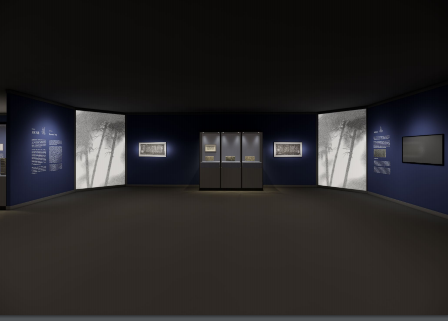 深圳博物館&深圳市金石藝術(shù)博物館《不朽不滅——中國文物中的儒釋道》插圖(10)