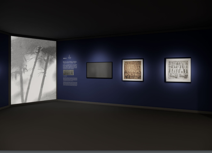 深圳博物館&深圳市金石藝術(shù)博物館《不朽不滅——中國文物中的儒釋道》插圖(11)