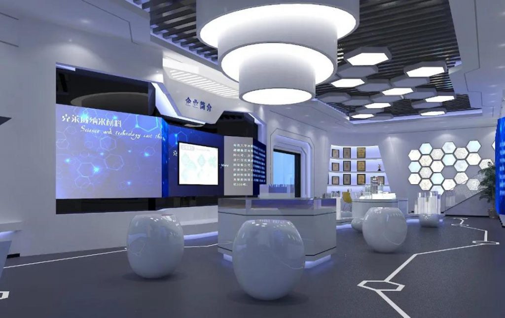 巖星建設|科技企業展廳設計插圖(3)