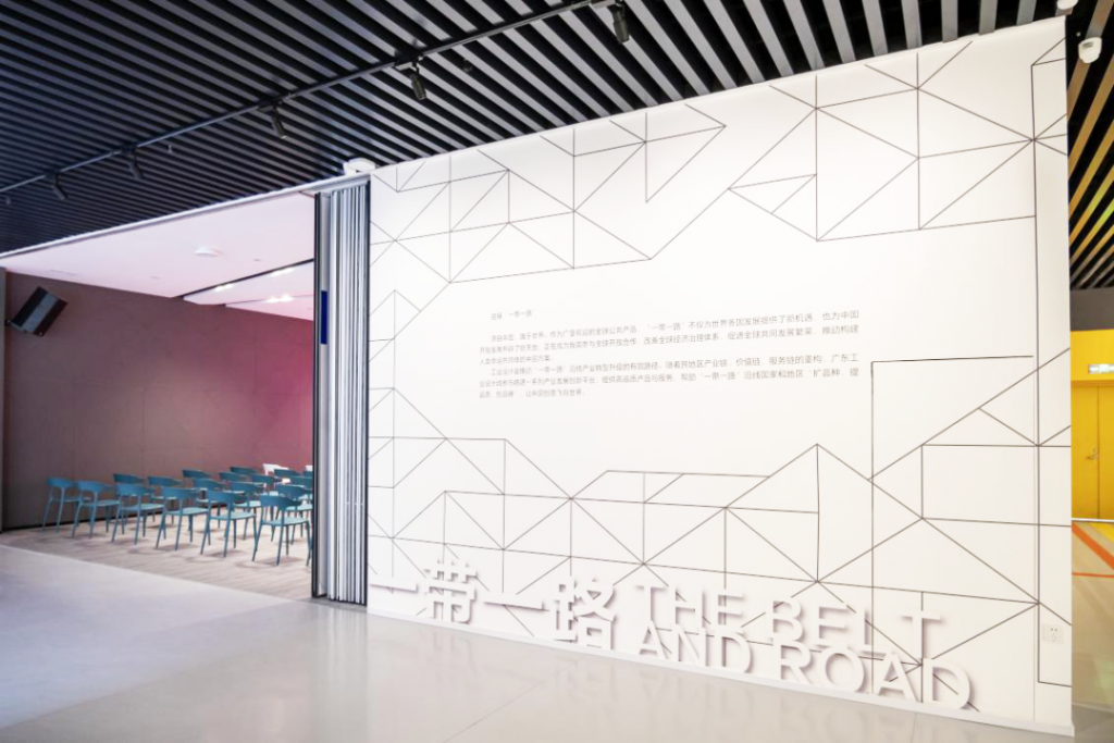 廣東工業(yè)設計城創(chuàng)新科技館開館插圖(13) 廣東工業(yè)設計城創(chuàng)新科技館開館插圖(13)