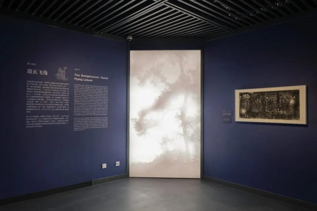 巖星博物館設計案例 | 開展啦，等你來品中國文化宗教插圖(17)