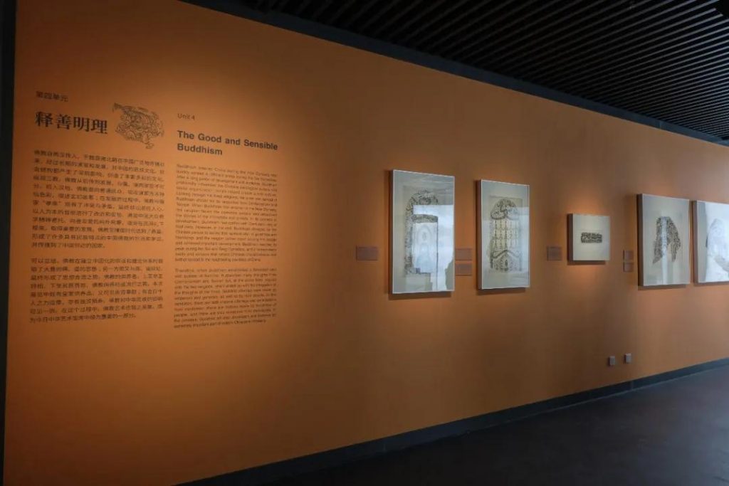 巖星博物館設計案例 | 開展啦，等你來品中國文化宗教插圖(19)