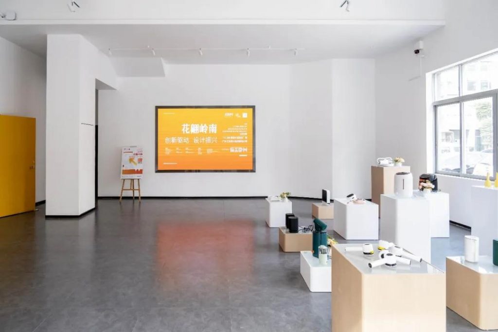 廣東工業(yè)設計城創(chuàng)新科技館開館插圖(18)