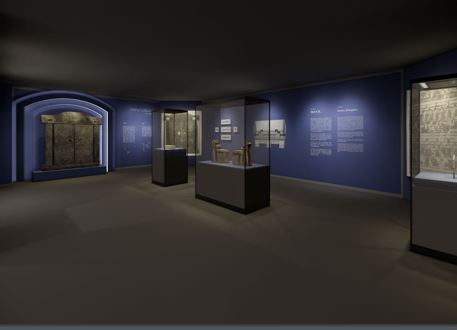 深圳博物館&深圳市金石藝術(shù)博物館《不朽不滅——中國文物中的儒釋道》插圖(5)