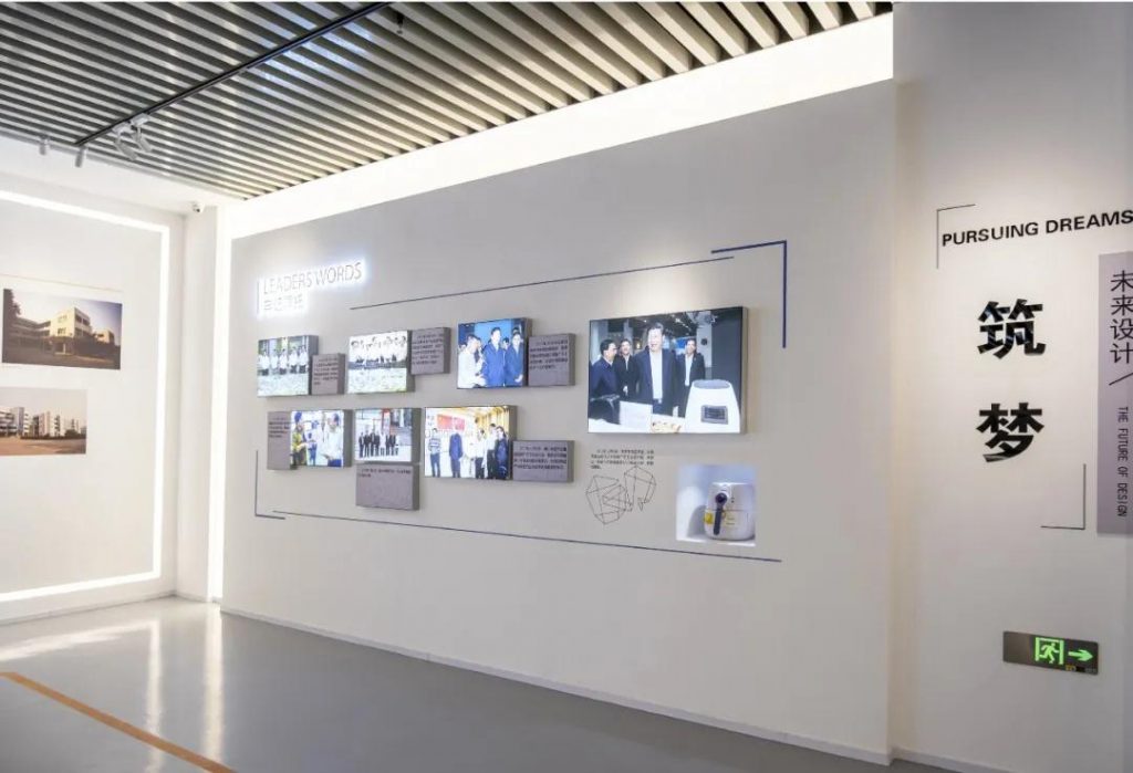 廣東工業(yè)設計城創(chuàng)新科技館開館插圖(6) 廣東工業(yè)設計城創(chuàng)新科技館開館插圖(6)