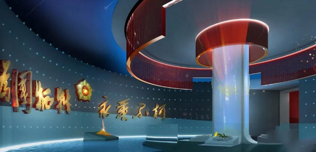 以人為本對展館設計的深入詮釋：掌握展館特色，展品展示設計等插圖