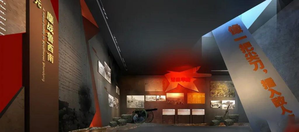 以人為本對展館設計的深入詮釋：掌握展館特色，展品展示設計等插圖(2)