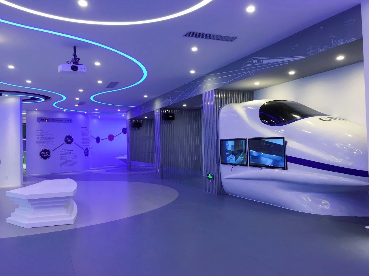 ?如何制定數(shù)字展廳設(shè)計計劃插圖(1)