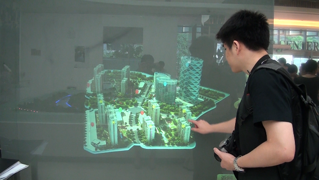 裸眼3D和全息投影之間的區(qū)別簡介插圖(1)