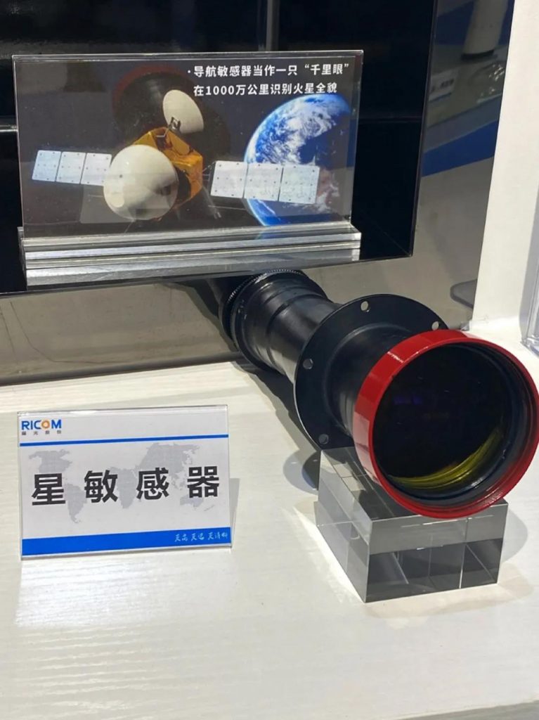 巖星特刊 | “十四五”第一行，情系文脈國魂插圖(6)