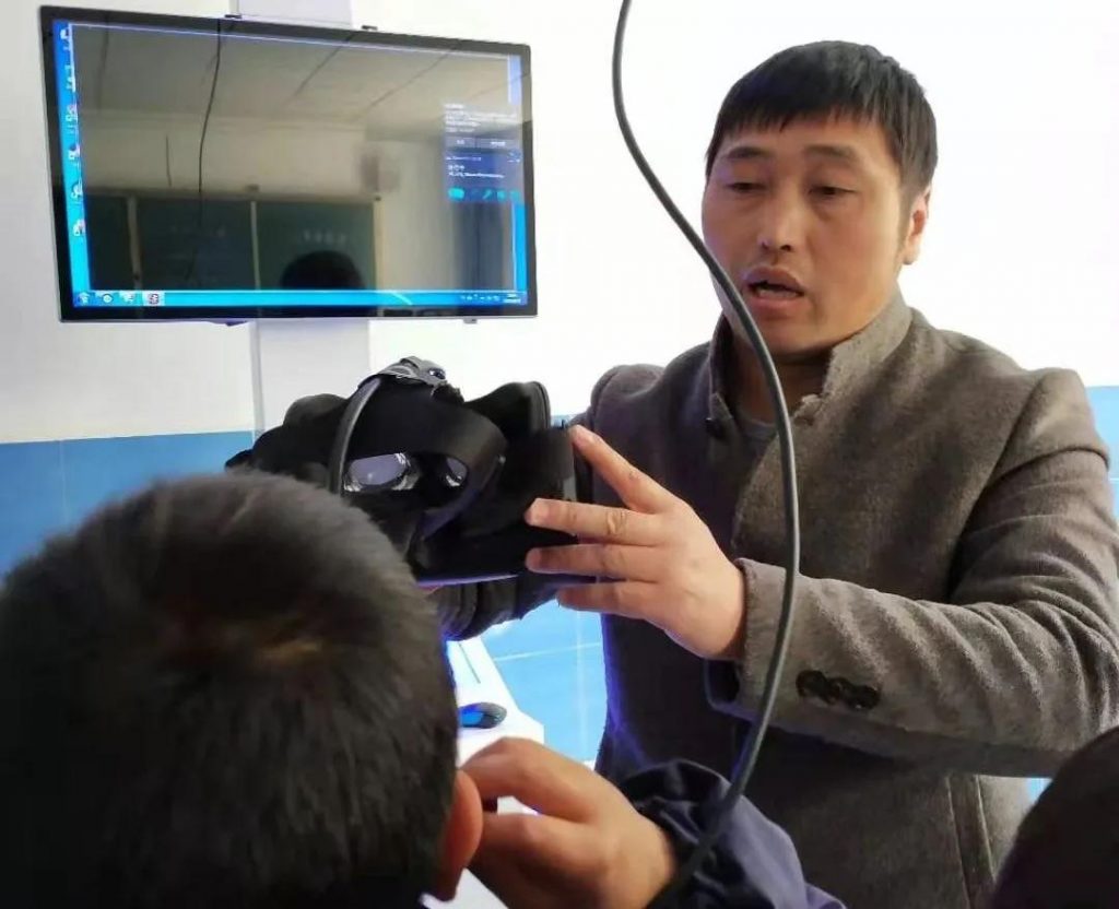 小型科技館,做大科教夢(mèng)插圖(1) 小型科技館,做大科教夢(mèng)插圖(1)