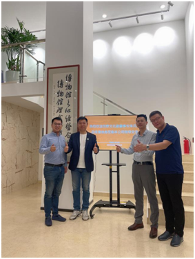 田野文化副董事長朱沉浮、總經理徐彪講述新時代背景下，博物館事業的新業態、新使命插圖(2)