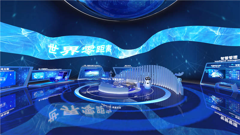 展廳空間設計中色彩如何搭配？插圖(1)