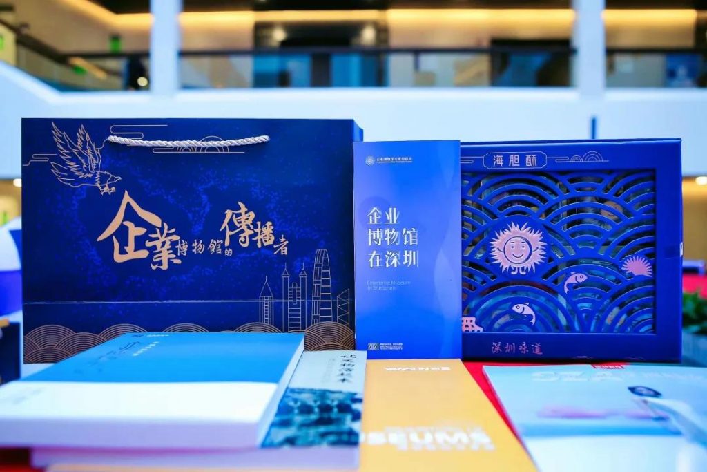 巖星特刊 | 非遺之味,嘗來深圳文化之美插圖(12) 巖星特刊 | 非遺之味,嘗來深圳文化之美插圖(12)