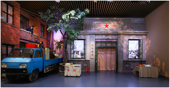 青史如鑒耀千秋:新落成的中國(guó)共產(chǎn)黨歷史展覽館插圖(5) 青史如鑒耀千秋:新落成的中國(guó)共產(chǎn)黨歷史展覽館插圖(5)