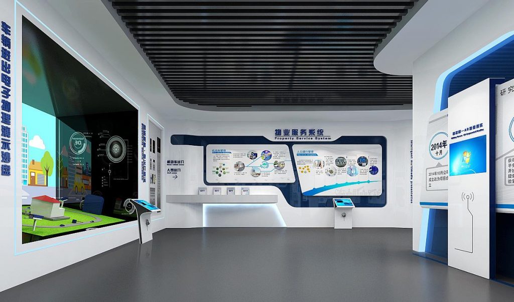 企業(yè)展廳設(shè)計(jì)中的環(huán)境設(shè)計(jì)要點(diǎn)插圖