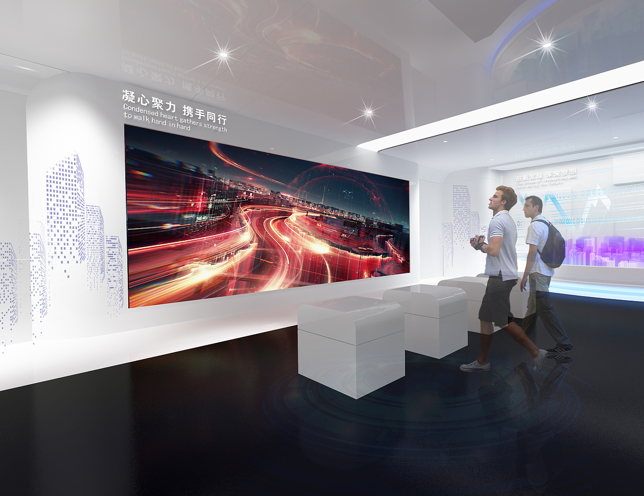 多媒體數(shù)字展廳設(shè)計(jì)如何符合新時(shí)代？插圖(1)