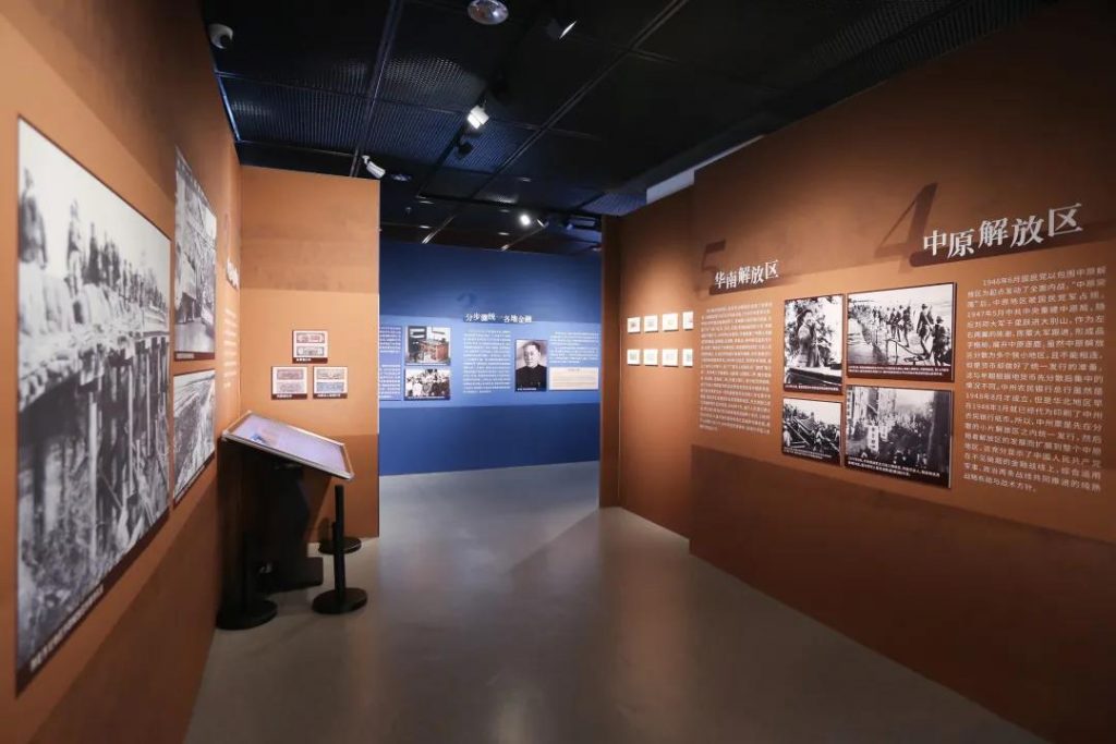 巖星之聲 | 百年征途風雨兼程，九萬里風鵬正舉！插圖(9)