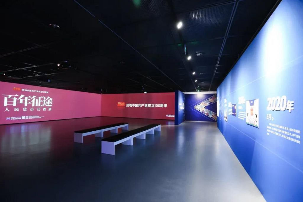 巖星之聲 | 百年征途風雨兼程，九萬里風鵬正舉！插圖(11)