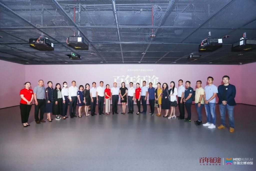 巖星之聲 | 百年征途風雨兼程，九萬里風鵬正舉！插圖(4)