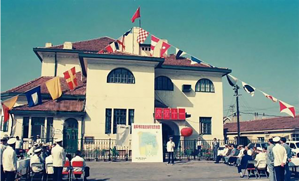 巖星特刊 | 走進博物館，回憶崢嶸歲月插圖(15)