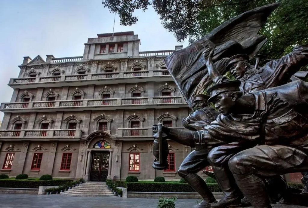 巖星特刊 | 走進博物館，回憶崢嶸歲月插圖(2)