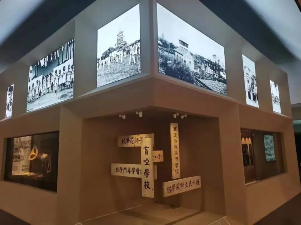 走進博物館，感受這位民族企業家的精神世界插圖(11)