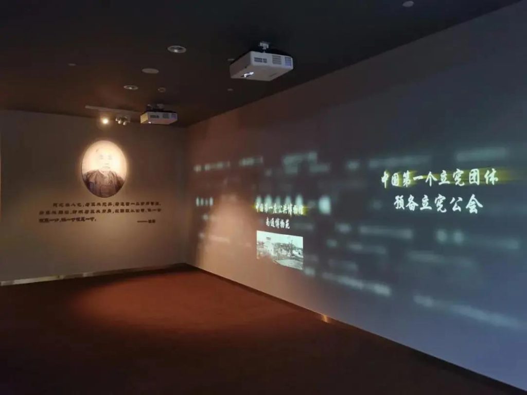 走進博物館，感受這位民族企業家的精神世界插圖(2)