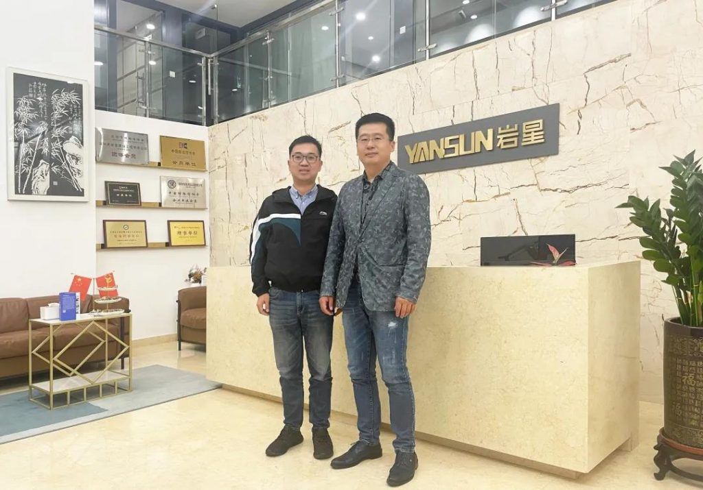 巖星之聲 | 中國(guó)電子商會(huì)數(shù)字展示專委會(huì)趙峰秘書長(zhǎng)來訪深圳巖星插圖