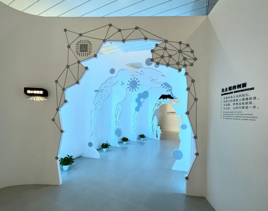 巖星特刊 | “疫苗博物館”，透過歷史切片見證偉大事業(yè)插圖(14)