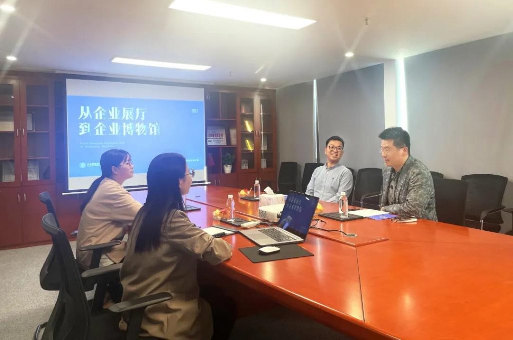 巖星之聲 | 中國(guó)電子商會(huì)數(shù)字展示專委會(huì)趙峰秘書長(zhǎng)來訪深圳巖星插圖(1)