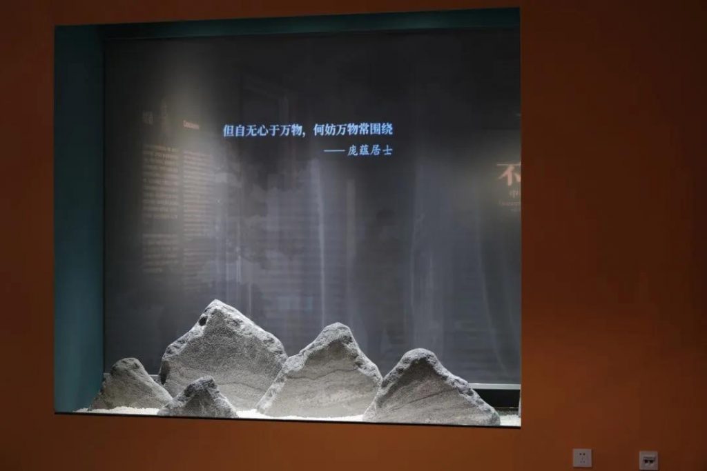 巖星叁年回顧 | 每顆星都愿為熱愛發(fā)光插圖(4) 巖星叁年回顧 | 每顆星都愿為熱愛發(fā)光插圖(4)