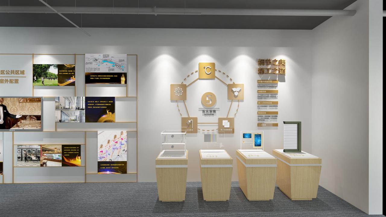 影響展廳展臺(tái)設(shè)計(jì)價(jià)格的因素有哪些？插圖