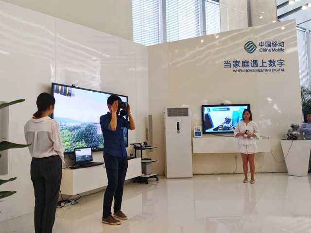 5G展廳設(shè)計要點有哪些？插圖