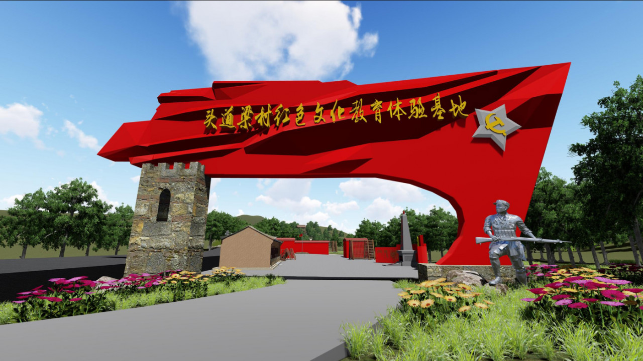 紀念館多功能廳設計需要避免安全問題插圖(1) 紀念館多功能廳設計需要避免安全問題插圖(1)