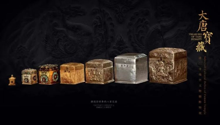 “感受大唐風華” 深圳市金石藝術博物館赴東莞市博物館 開展館際交流活動插圖