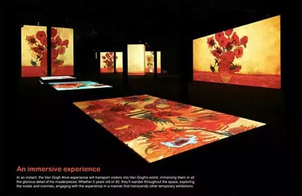 數(shù)字化」的藝術(shù)展覽,能否取代實(shí)物展?插圖 數(shù)字化」的藝術(shù)展覽,能否取代實(shí)物展?插圖