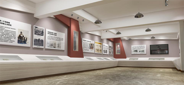 煙臺(tái)展館設(shè)計(jì) 煙臺(tái)展館設(shè)計(jì)