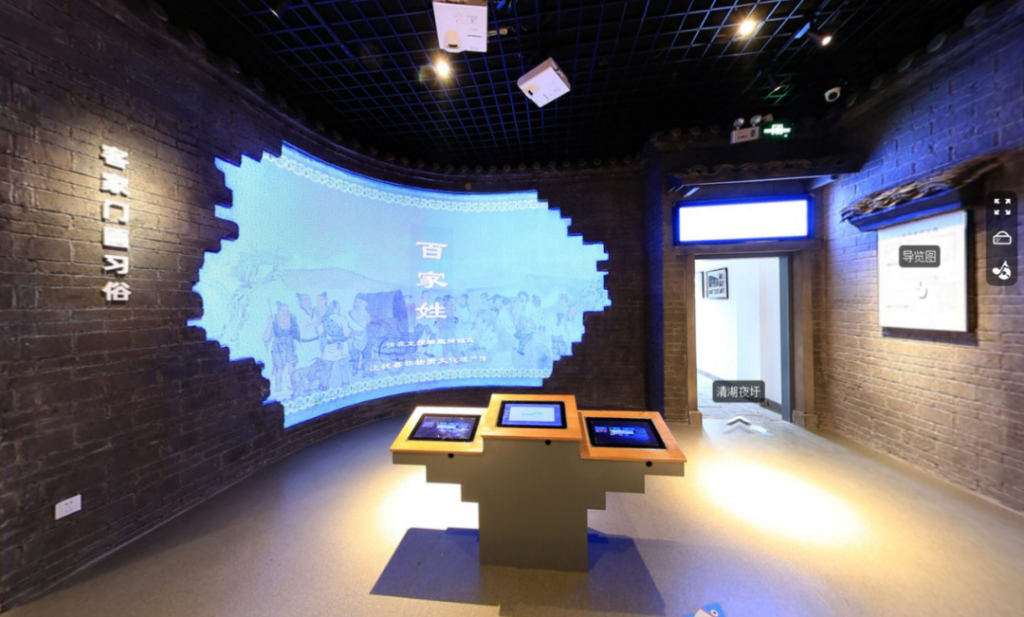 怎樣發揮企業展廳的最大功能性?插圖 圖片